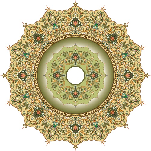 Alt